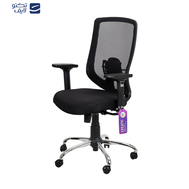 صندلی اداری آرکانو مدل KP450TF4