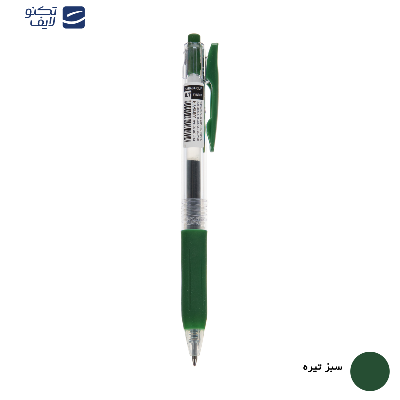 روان نویس زبرا مدل Sarasa Clip با قطر نوشتاری 0.7