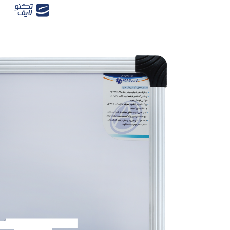  تخته وایت برد آسا برد مدل اکو سایز 100x80 سانتی متر