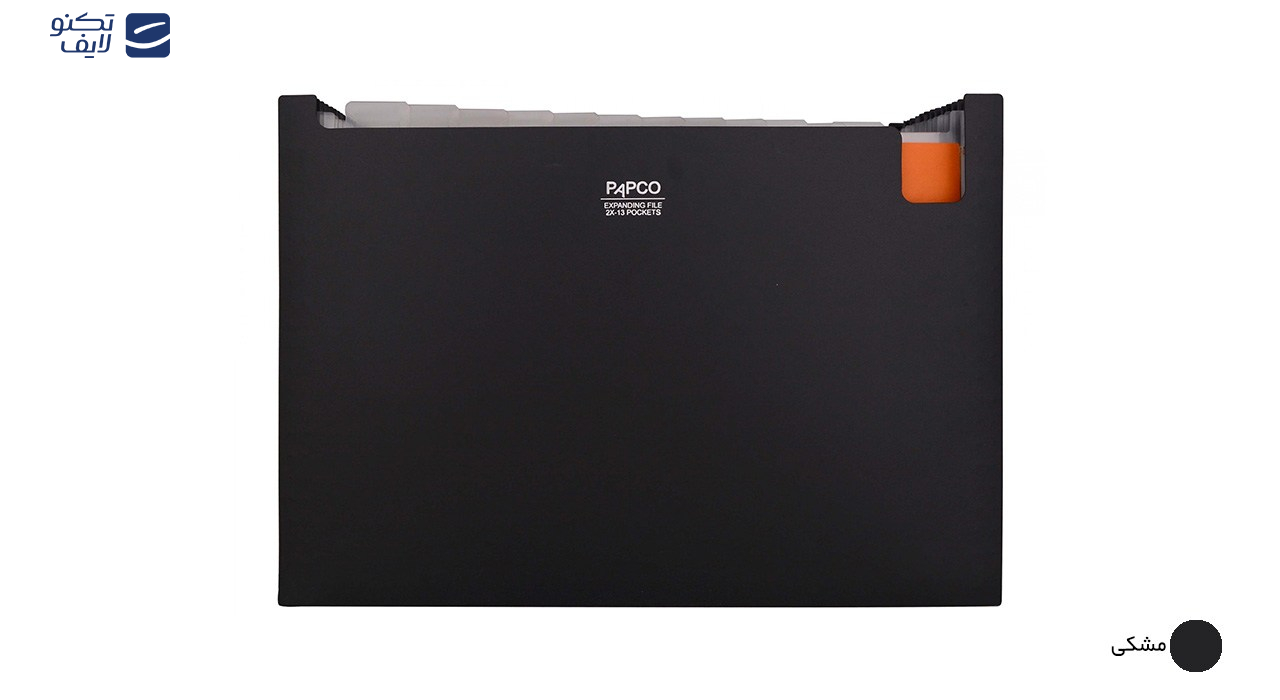 نگهدارنده مدارک پاپکو کد 2X-13 نگهدارنده مدارک پاپکو کد 2X-13