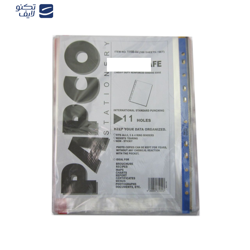 کاور A4 پاپکو مدل اندیکس رنگی بسته 100 عددی