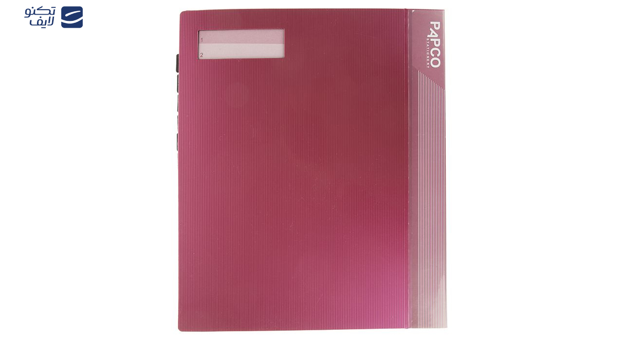 پوشه کارتابل اداری پاپکو کد CF-118 پوشه کارتابل اداری پاپکو کد CF-118