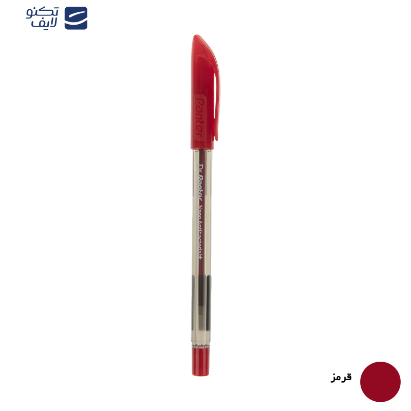 خودکار پنتر مدل فوق روان نانو آنتی باکتریال کد DP-105-1 نوک 1 میلی متری