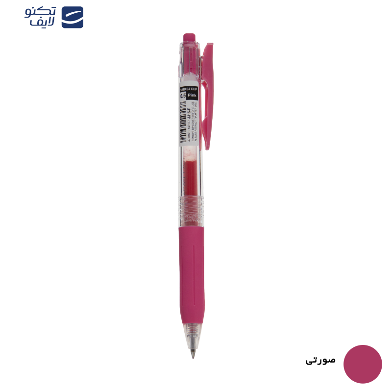 روان نویس زبرا مدل Sarasa Clip با قطر نوشتاری 0.5