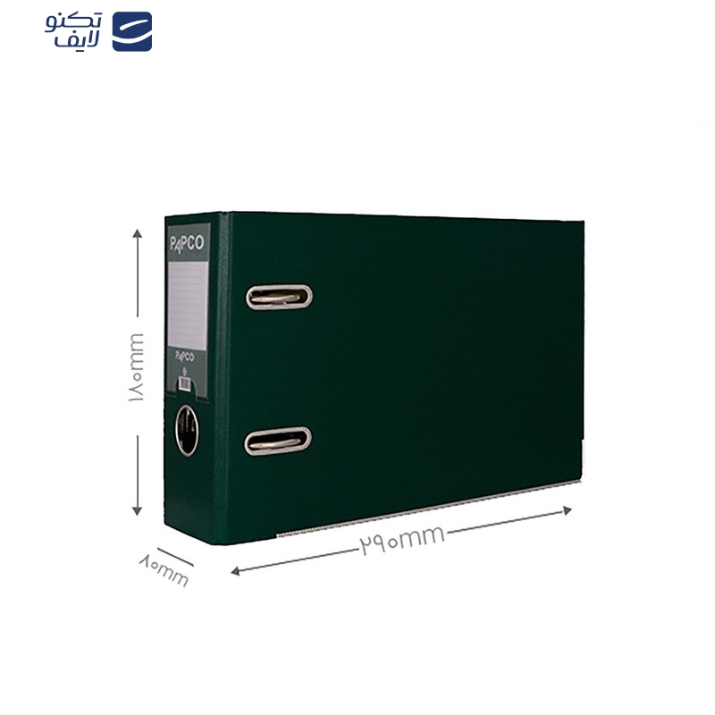 زونکن پاپکو مدل نیمه - 811-A5 بسته 2 عددی