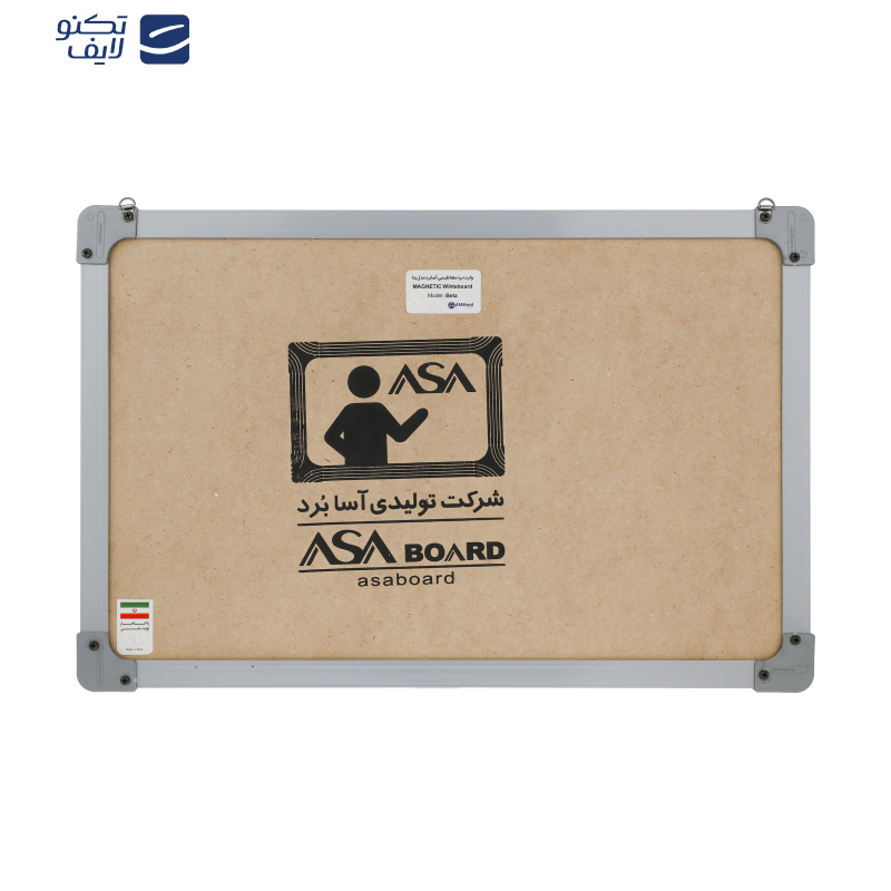 تخته وایت برد مغناطیسی آسا بُرد مدل بتا سایز 40x60 سانتی متر
