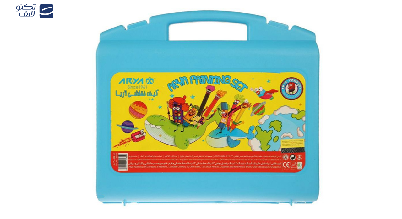ست نقاشی آریا مدل 6030 B