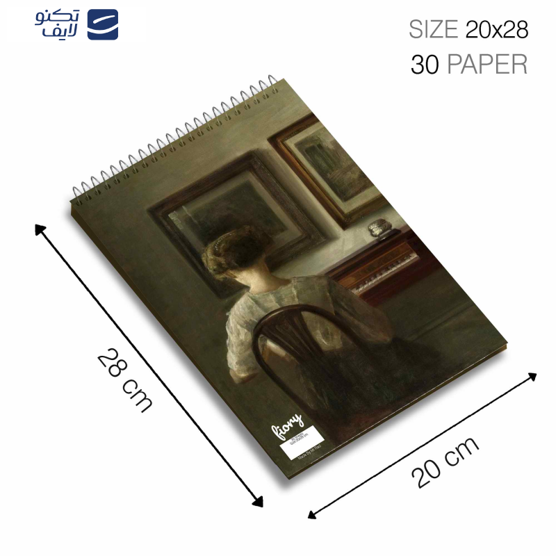 دفتر طراحی مستر راد مدل پیکاسو طرح نقاشی کد Design 1710  