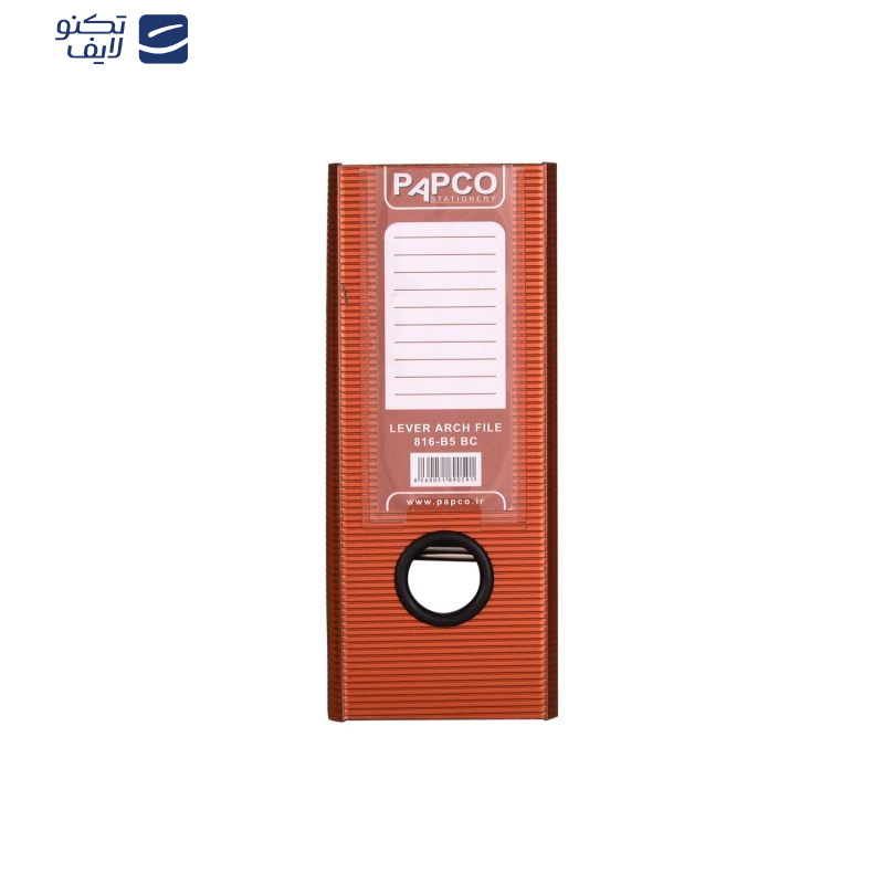 زونکن پاپکو مدل 816 - A5 بسته 2 عددی