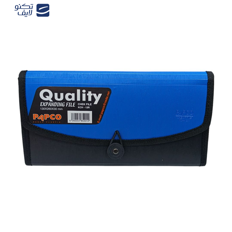 کیف بایگانی مدارک پاپکو کد 315-p کیف بایگانی مدارک پاپکو کد 315-p