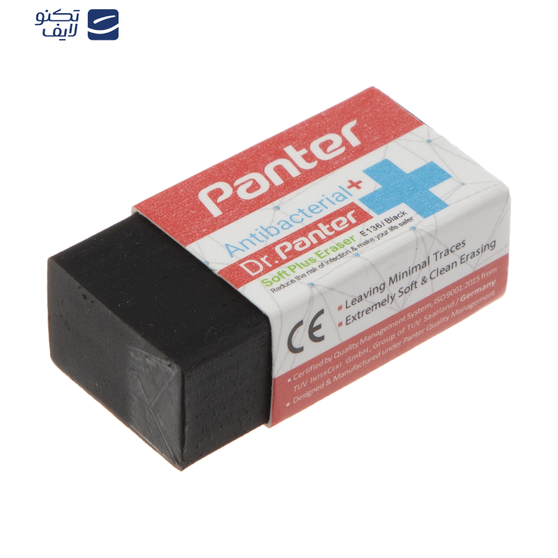 پاک کن پنتر مدل Soft Pluse Ereser کد E134