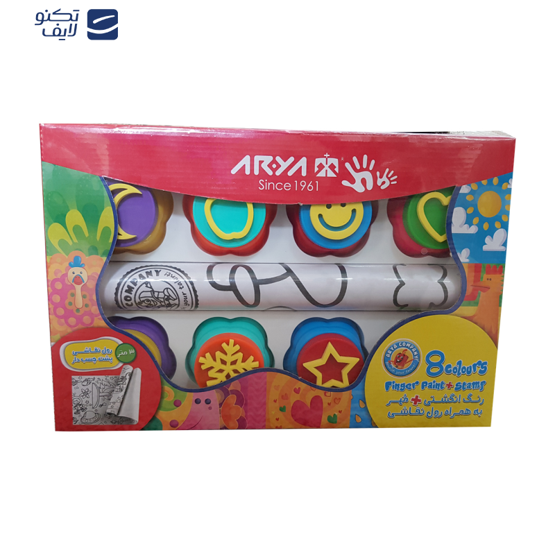 رنگ انگشتی 8 رنگ آریا کد 7031 به همراه رول رنگ