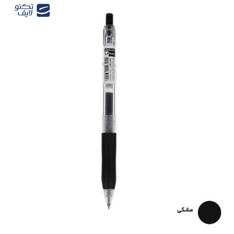 روان نویس زبرا مدل ساراسا کد Sarasa Clip 0.7 بسته 3 عددی