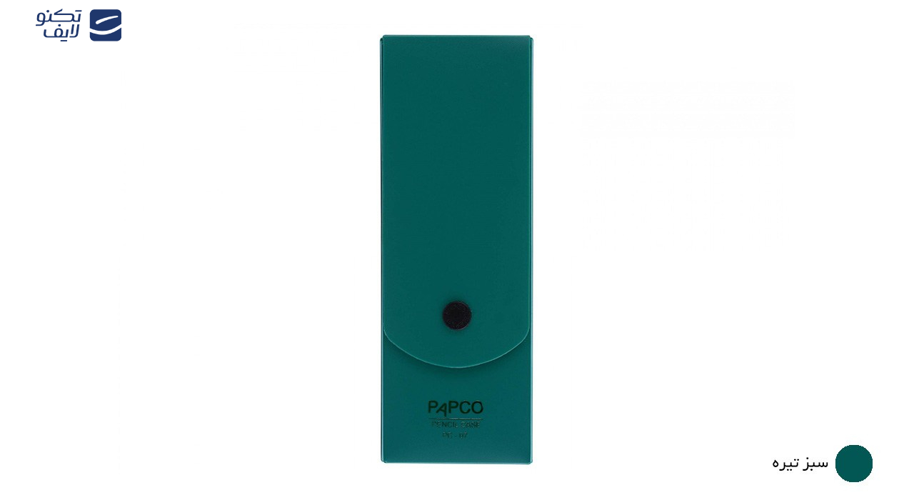 جامدادی پاپکو کد PC-07