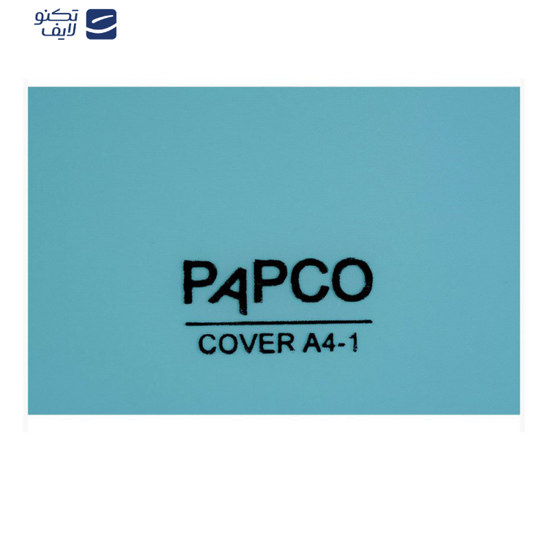 طلق پاپکو مدل COVER A4 بسته 20 عددی