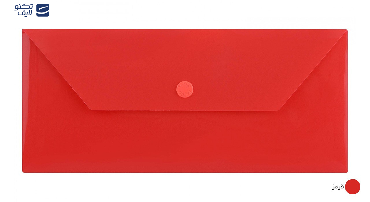 پوشه دکمه دار پاپکو کد 104M