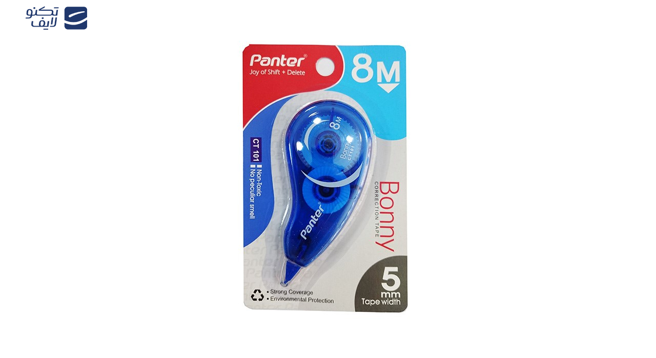 غلط گیر نواری پنتر مدل بونی کد 2 مجموعه ی 2 عددی