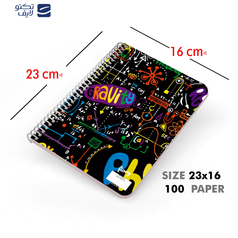 دفتر مشق 100 برگ مستر راد طرح فیزیک کد 2062 دفتر مشق 100 برگ مستر راد طرح فیزیک کد 2062