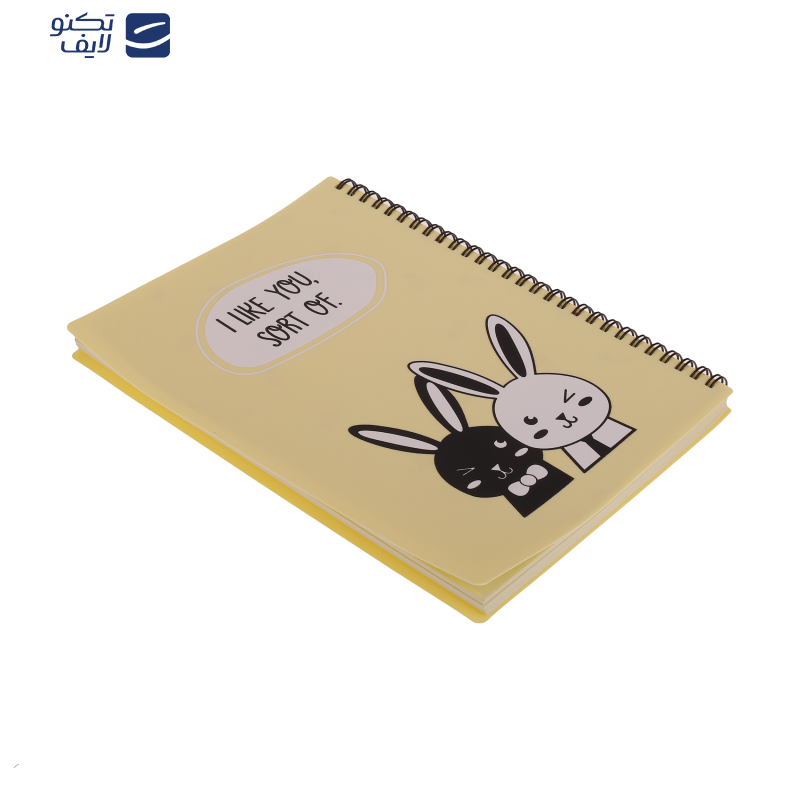 بسته لوازم تحریر پاپکو مدل pk-14031 بسته 9 عددی 