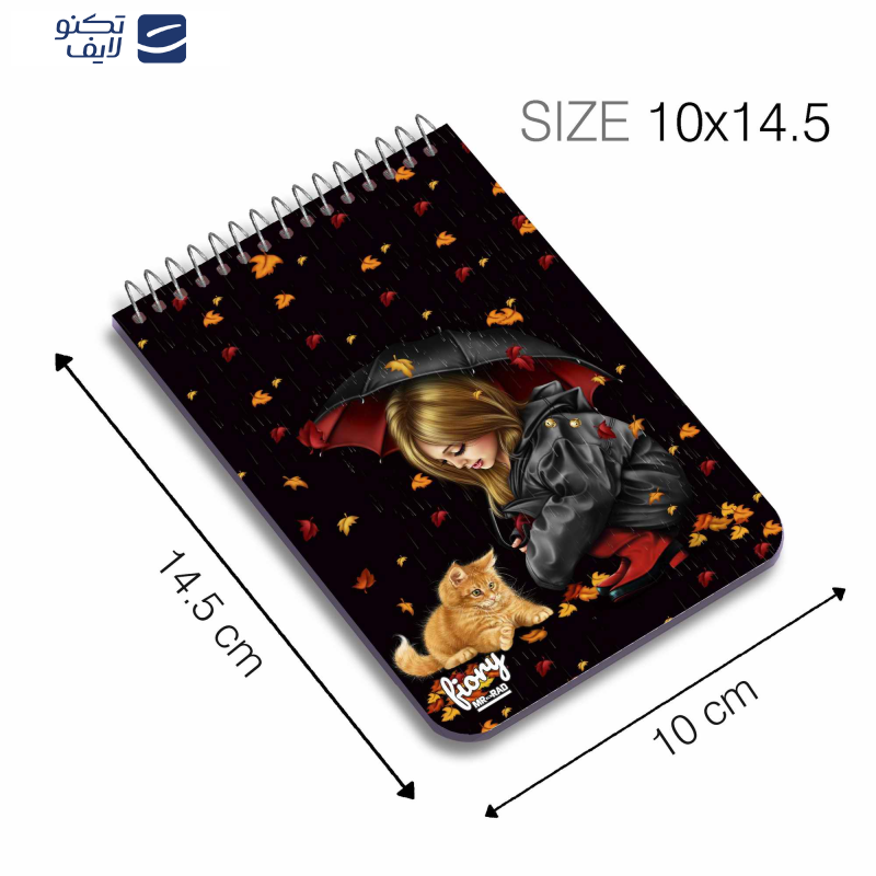 دفترچه یادداشت مسترراد طرح دختر پاییز و گربه مدل فانتزی کد fiory 1756