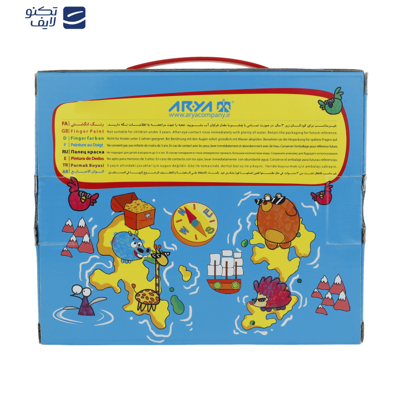رنگ انگشتی 8 رنگ آریا مدل C-761