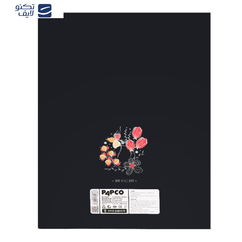 دفتر کلاسوری ۱۶۰ برگ پاپکو مدل ۶۱۸۷۱۳