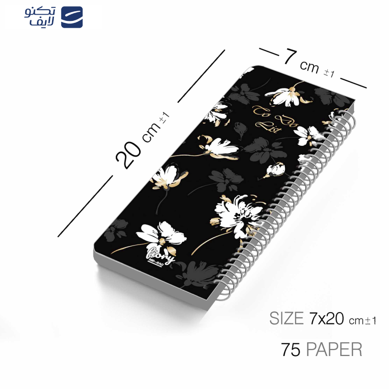 دفترچه یادداشت مستر راد مدل to do list طرح گل آرزوها کد fiory 1825 