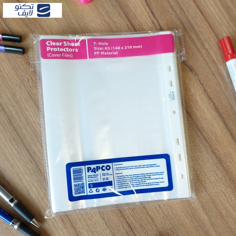 کاور کاغذ A5 پاپکو کد A5-7 بسته 200 عددی