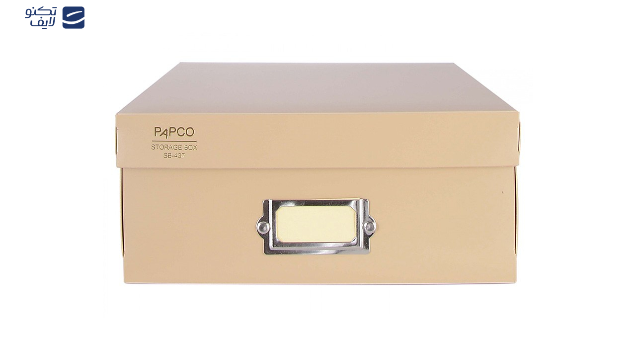 جعبه مدارک پاپکو کد SB-437