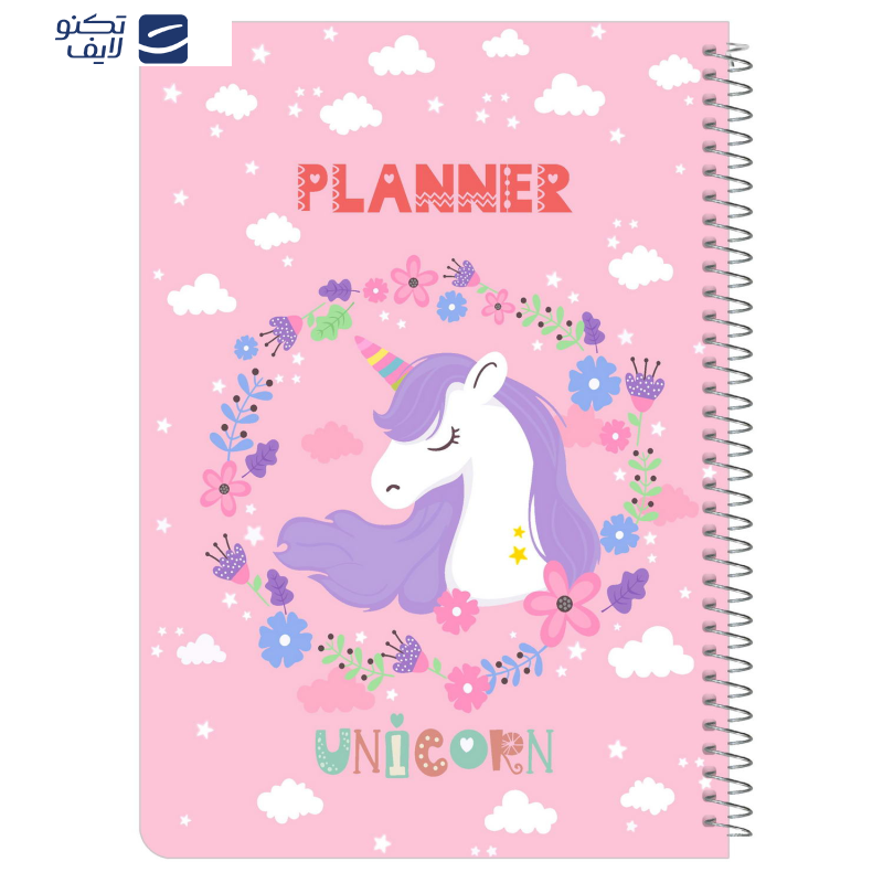 دفتر برنامه ریزی مستر راد طرح یونیکورن کد unicorn-1511 مجموعه سه عددی