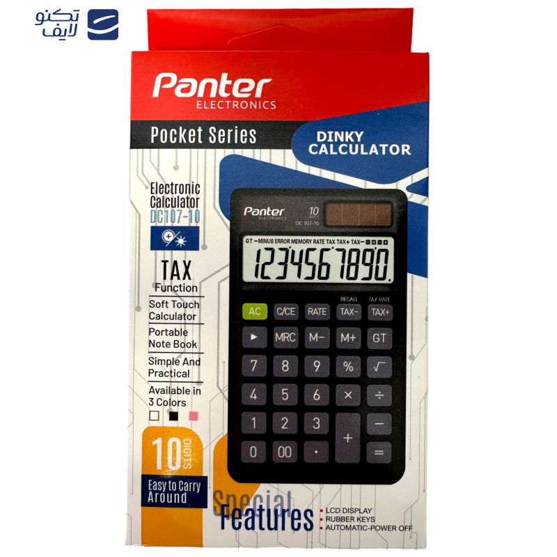 ماشین حساب پنتر مدل 107-10