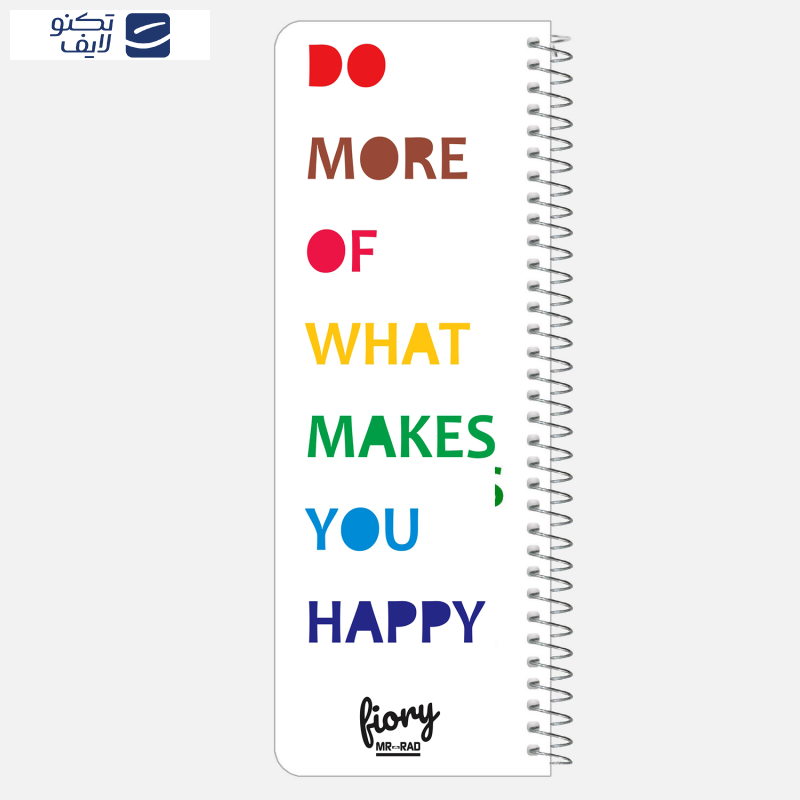 دفترچه یادداشت مستر راد مدل to do list کد 1575