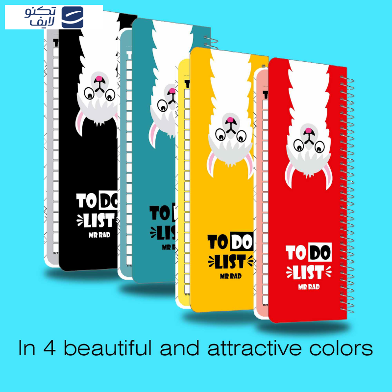 دفترچه یادداشت مستر راد مدل to do list طرح لاما کد 1661