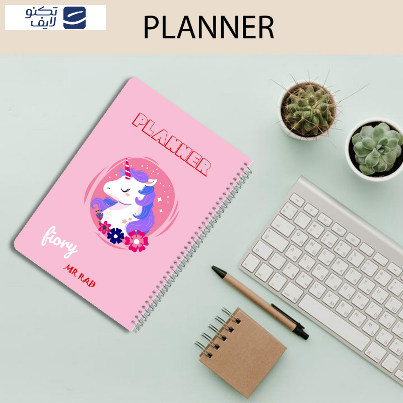 دفتر برنامه ریزی مستر راد مدل یونیکورن کد Adele-1509