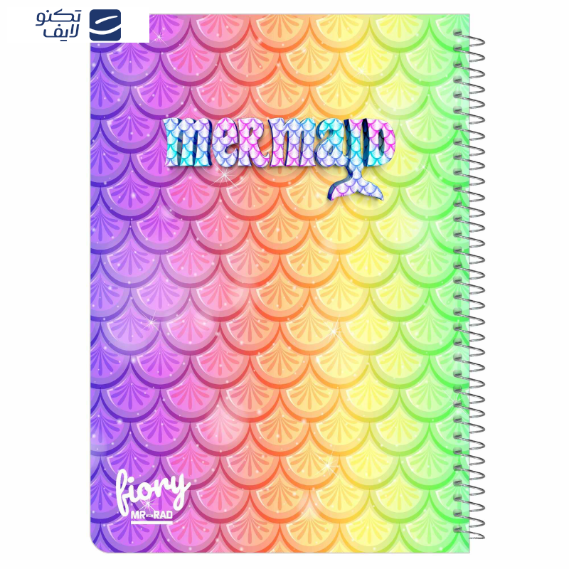 دفتر مشق 50 برگ مستر راد طرح پری دریایی مدل فیوری کد marmaid 1758
