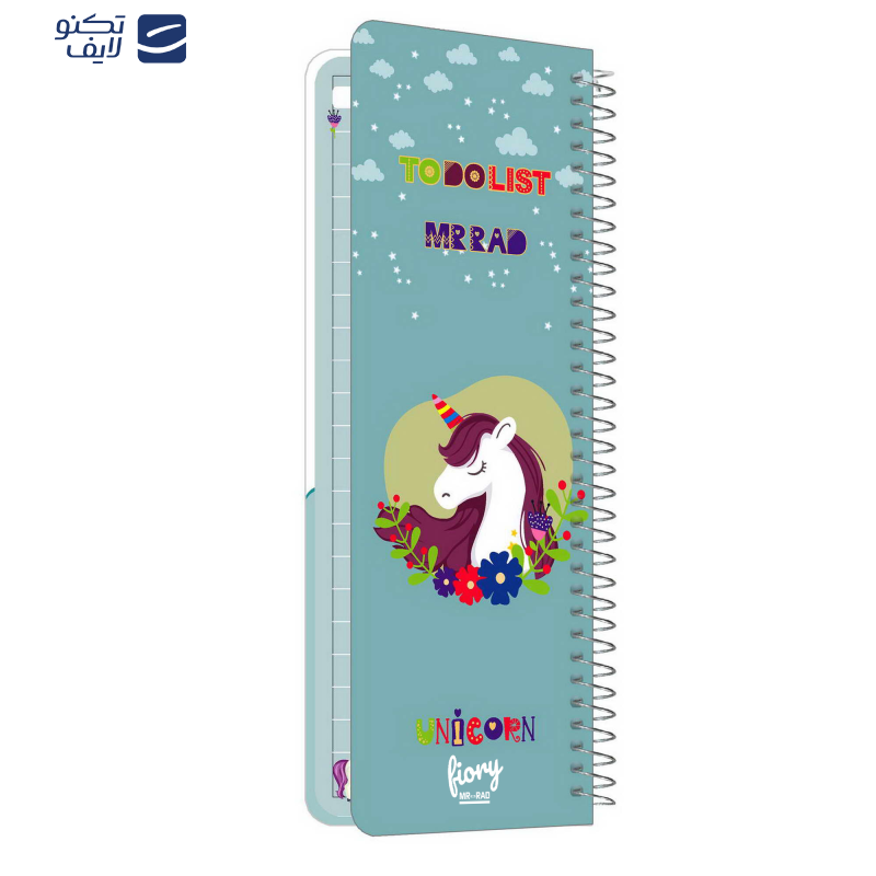 دفترچه یادداشت مستر راد مدل to do list طرح یونیکورن کد 1576 unicorn 