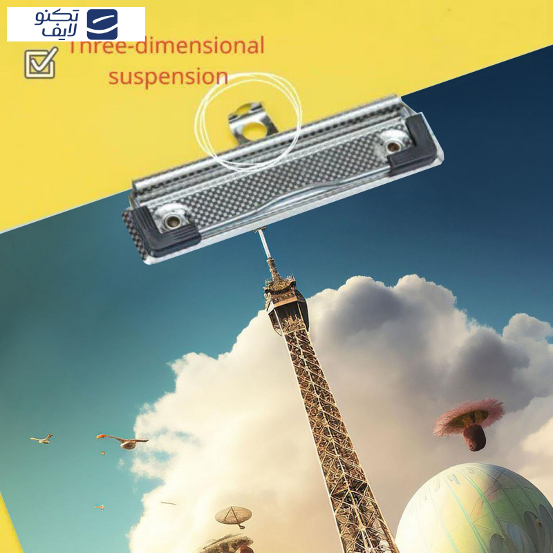   تخته شاسی مستر راد مدل برج ایفل کد fiory 2421 سایز A4