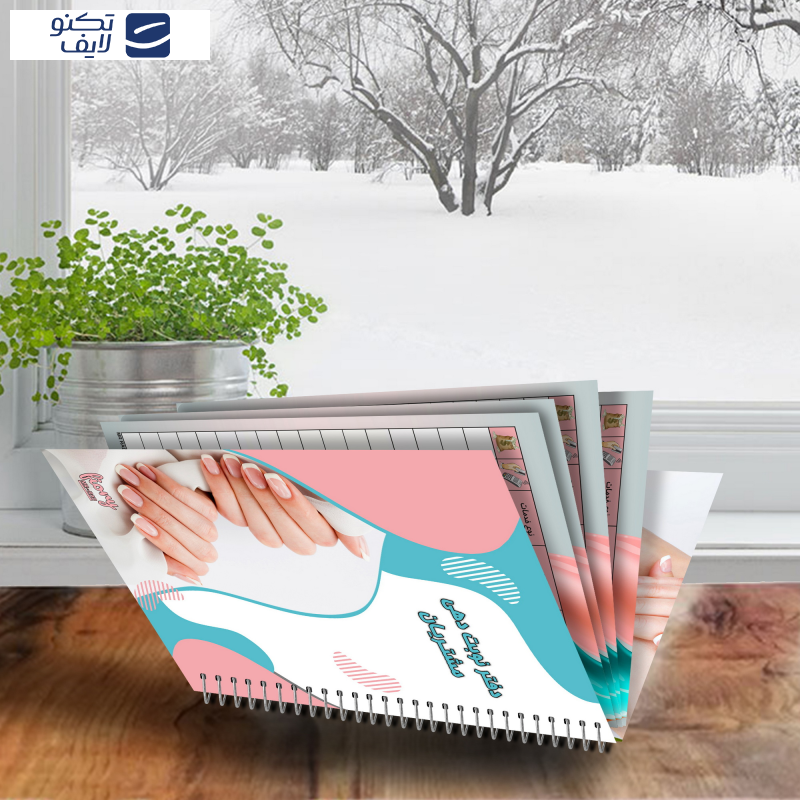 دفتر یادداشت مستر راد مدل نوبت دهی خدمات ناخن طرح مانیکور کد Beauty 2267