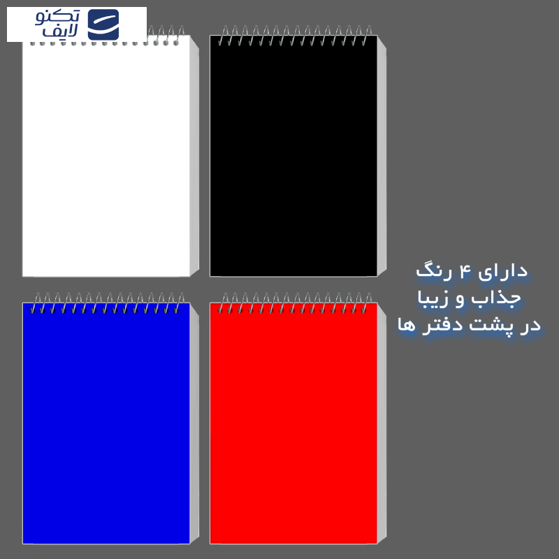 دفتر خوشنویسی براق مستر راد طرح نستعلیق مدل فیوری کد fiory 1739