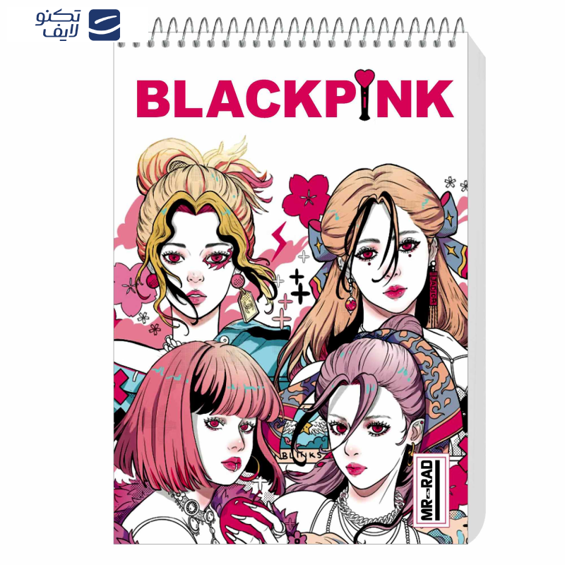 دفتر رنگ آمیزی مستر راد مدل دخترانه کد 1727