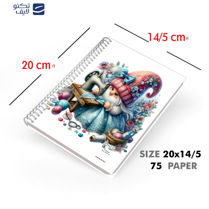 دفتر خیاطی 75 برگ مستر راد مدل ترمه کد fiory 2609