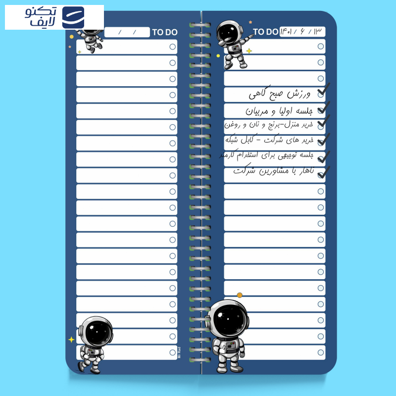 دفترچه یادداشت مستر راد مدل to do list طرح فضانورد کد fiory 1985