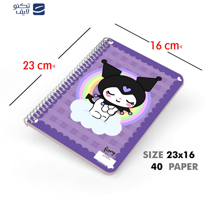 دفتر نقاشی مستر راد مدل کرومی کد fiory 2134