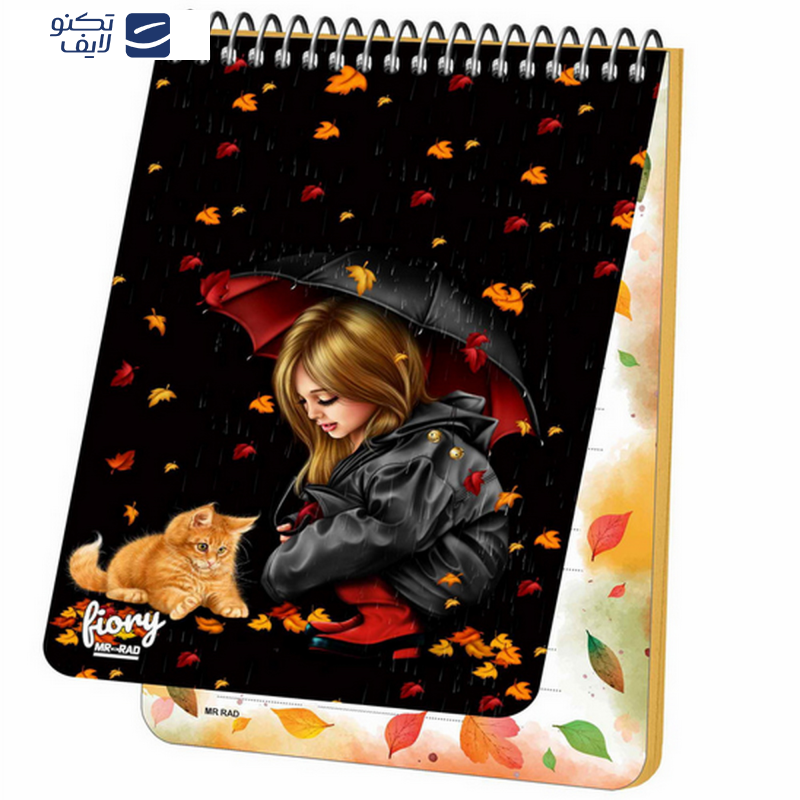 دفترچه یادداشت مستر راد مدل دختر پائیز کد fiory 2114 به همراه جامدادی