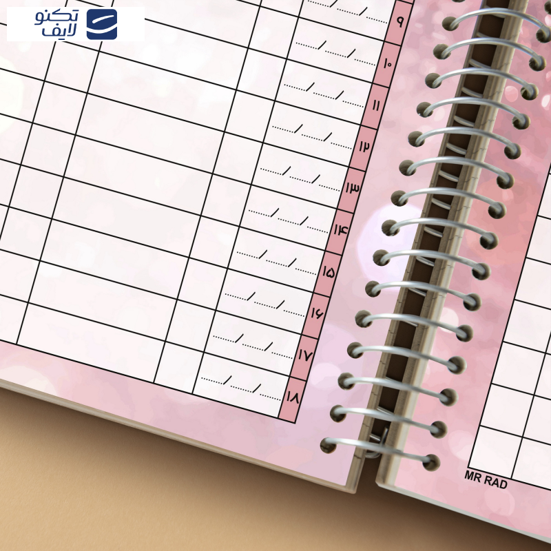 دفتر یادداشت 75 برگ مستر راد مدل خدمات طراحی ناخن طرح نچرال کد fiory 2419