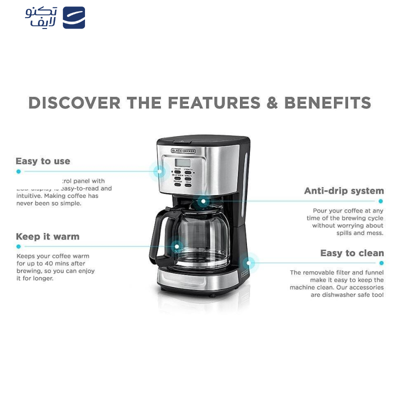قهوه ساز بلک اند دکر مدل DCM85-B5