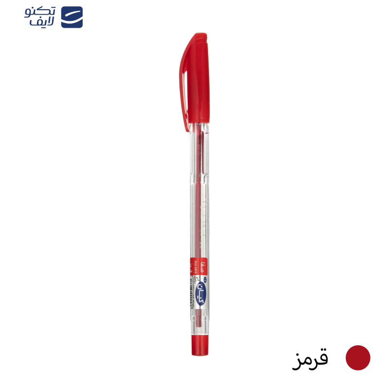 خودکار کیان نوک 0.7 میلی متری بسته 50 عددی