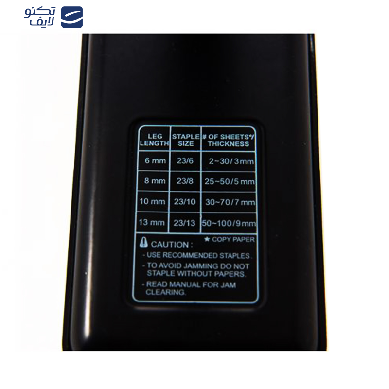 منگنه کانگرو مدل HD-23S13