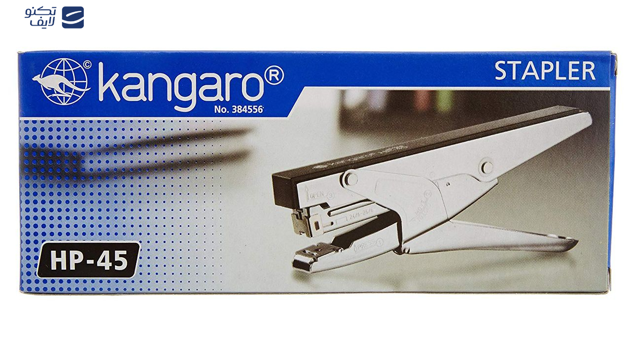 منگنه انبری کانگرو مدل HP-45 