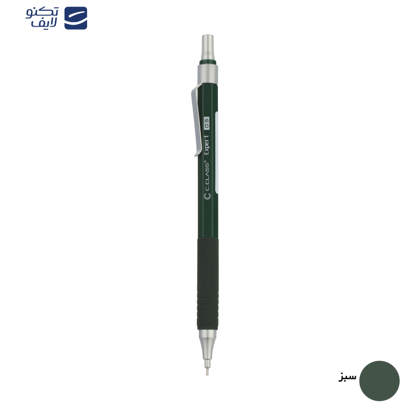 مداد نوکی 0.5 میلی متری سی کلاس مدل expert